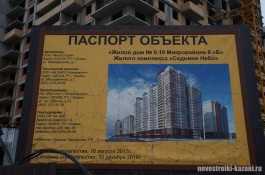 XXIvek_1.JPG