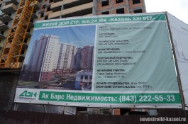 XXIvek_2.JPG