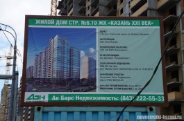 XXIvek_4.JPG