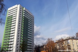 greencity_1.jpg