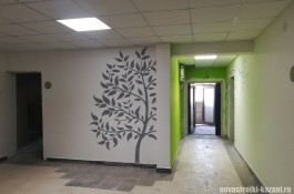 greencity_6.jpg
