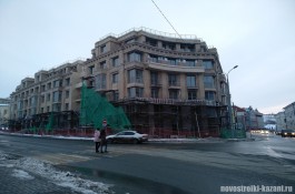 img_20190326_180157.jpg
