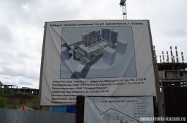 parusa_7.JPG