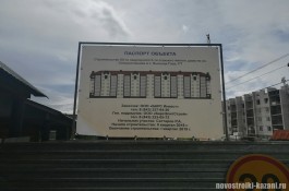 vysokayagorajuly_3.jpg