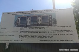 yeniseyskayajune_4.jpg